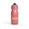 Láhev CamelBak - Podium 0,62l Coral Sunset - 1