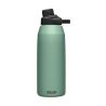 Láhev Camelbak Chute Mag Vacuum Stainless 1,2 l termoska - 1