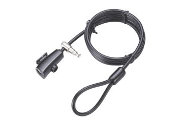 Zámek na kolo BBB BBL-63 QuickLoop - 1