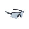 Brýle Author Shadow Polarized Pro 30.5 šedá-matná - 1