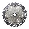 Kazeta Shimano XT 12s CS-M8200-12 10-51 - 1