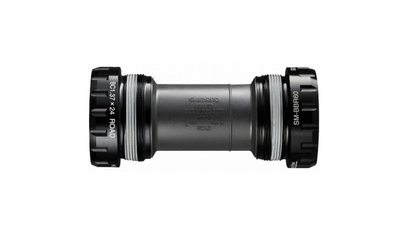 Silniční středové složení Shimano Ulterga BB-BBR60 BSA - 1