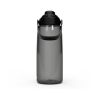 Lahev CAMELBAK Thrive Chug 1l Charcoal - 2