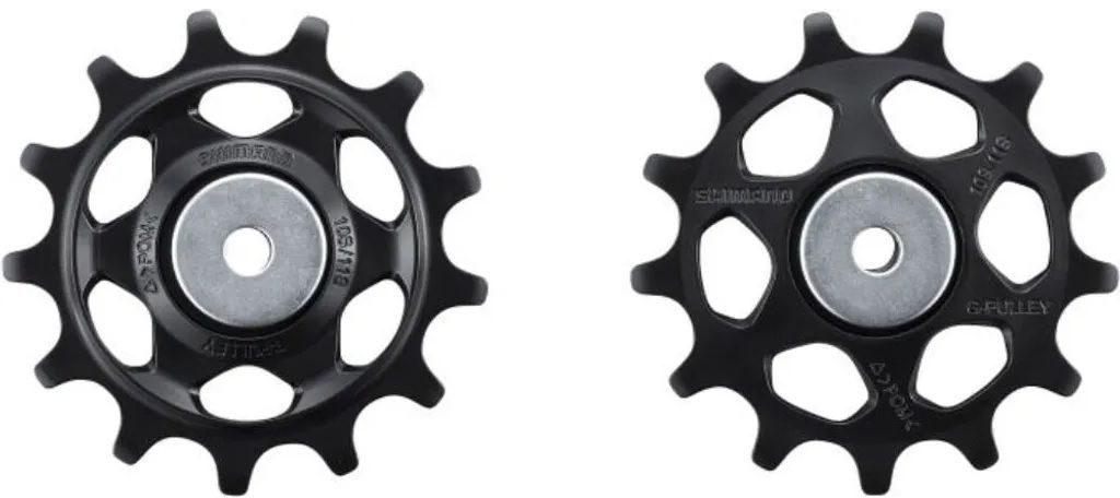 Kladky Shimano Deore RD-M5100 (Y3HL98010) - 1