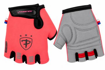 Dětské rukavice Poledník Active Baby II růžová - 1