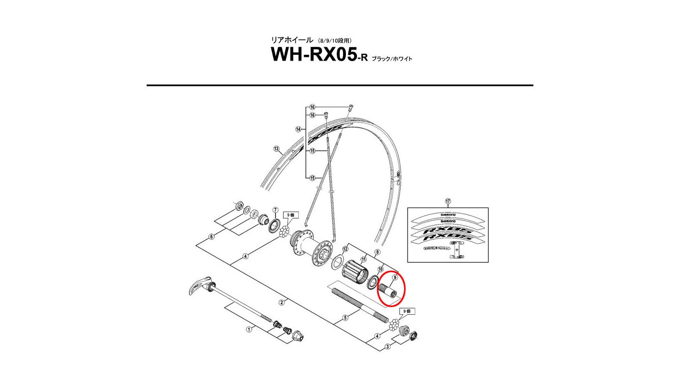 Šroub kazety Shimano -FH-M510 (Y3BL03000) - 2