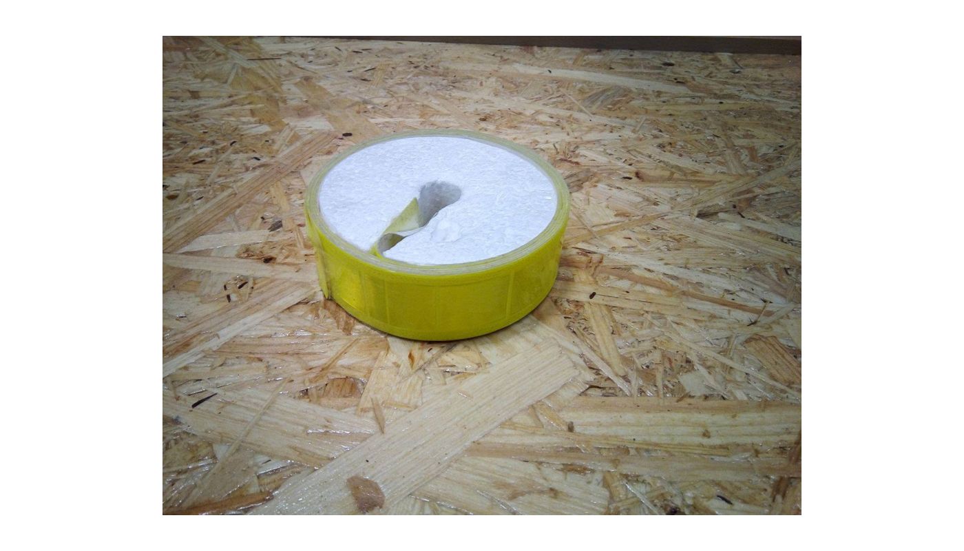Reflexní páska Max1 - Žlutá 1 dílek - 1