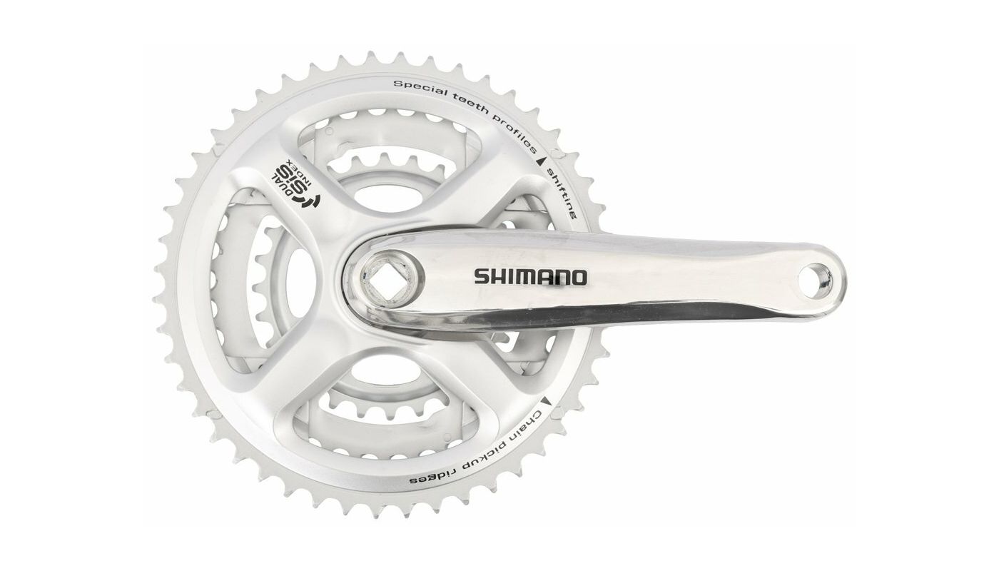 Kliky Shimano FC-M191 48/38/28 Stříbrné 17mm - 1