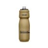 Láhev CamelBak - Podium 0,71l Gold - 1