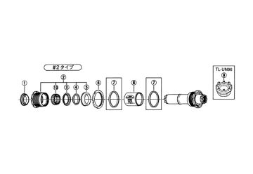 Kroužek osy Shimano - XTR BB-M950 (Y1TF11000) - 1